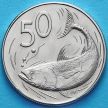 Монета Островов Кука 50 центов 1973 год. Бонито.