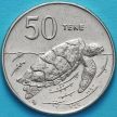 Монета Островов Кука 50 центов 1988 год. Черепаха Хоксбилл.