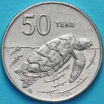 Острова Кука 50 центов 1988 год. Черепаха Хоксбилл.