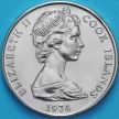 Монета Острова Кука 50 центов 1974 год. Бонито.