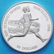 Серебряная монета Острова Кука 50 долларов 1990 год. Бег. Серебро.