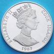 Серебряная монета Острова Кука 50 долларов 1987 год. Олимпийский огонь. Серебро.