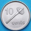 Монета Фиджи 10 центов 2010 год. Ула тава-тава.