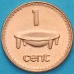 Монета Фиджи 1 цент 2006 год.