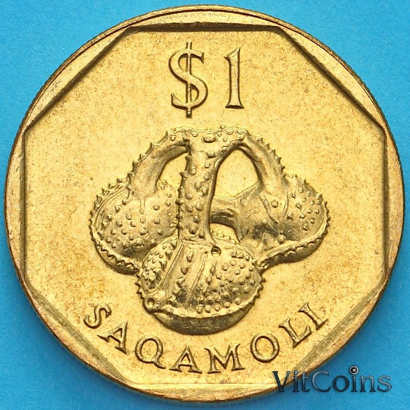 Монета Фиджи 1 доллар 1997 год. Сосуд для воды.