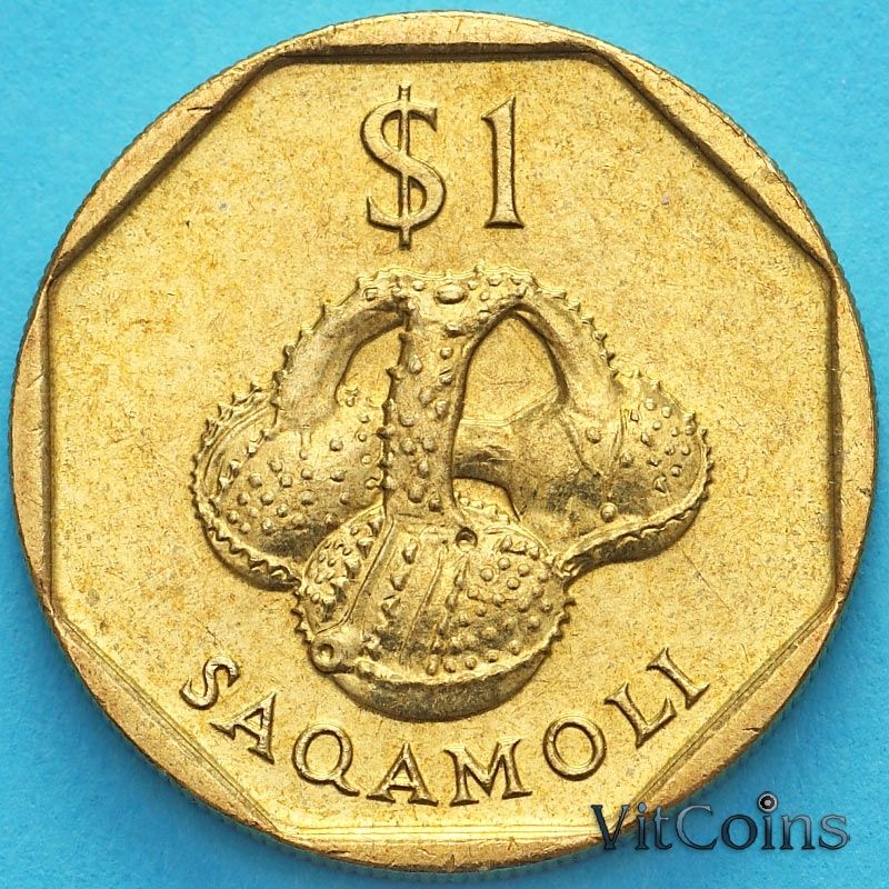 Монета Фиджи 1 доллар 1998 год. Сосуд для воды.