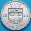 Монета Фиджи 1 флорин 1936 год. Серебро. №1