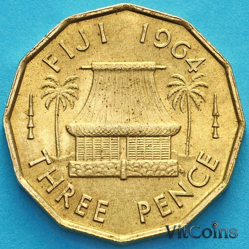 Монета Фиджи 3 пенса 1964 год.
