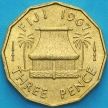Монета Фиджи 3 пенса 1967 год.