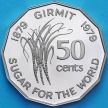 Монета Фиджи 50 центов 1979 год. ФАО
