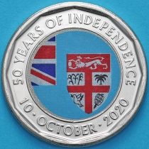 Фиджи 50 центов 2020 год. 50 лет независимости