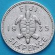 Монета Фиджи  6 пенсов 1935 год. Серебро.