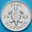 Монета Фиджи  6 пенсов 1943 год. Серебро.