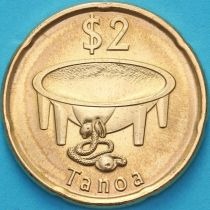 Фиджи 2 доллара 2014 год.