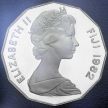 Монета Фиджи 50 центов 1982 год. Пруф
