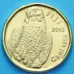 Монета Фиджи 2 доллара 2012 год.