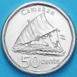Монета Фиджи 50 центов 2012 год. Цветная.