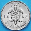 Монета Фиджи  6 пенсов 1967 год.