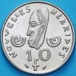Монета Новые Гебриды 10 франков 1977 год.