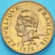 Монета Новые Гебридские острова 1 франк 1978 год.