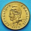 Монета Новых Гебридских островов 1 франк 1979 год.