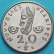 Монета Новые Гебриды 20 франков 1970 год.