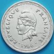 Монета Новых Гебридских островов 100 франков 1966 год. Серебро.