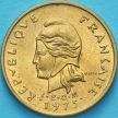 Монета Новые Гебриды 2 франка 1975 год.