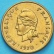 Монета Новые Гебриды 2 франка 1970 год.