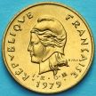 Монета Новые Гебриды 2 франка 1979 год.
