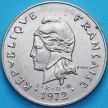 Монета Новые Гебриды 50 франков 1972 год.