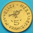 Монета Новые Гебриды 5 франков 1979 год.