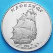 Монета Островов Гилберта 1 доллар 2015 год. Надежда.
