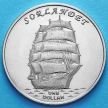 Монета Островов Гилберта 1 доллар 2017 год. Сорландет.