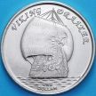Монета Острова Гилберта 1 доллар 2019 год. Драккар викингов