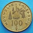 Монета Новой Каледонии 100 франков 2008 год.