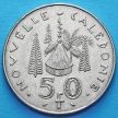 Монета Новой Каледонии 50 франков 1967 год.