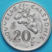 Монета Новая Каледония 20 франков 1986 год.