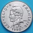 Монета Новая Каледония 20 франков 1990 год.