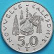Монета Новая Каледония 50 франков 1983 год.