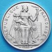 Монета Новой Каледонии 5 франков 1990 год.