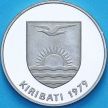 Монета Кирибати 10 центов 1979 год. Хлебное дерево. Пруф
