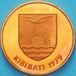 Монета Кирибати 1 цент 1979 год. Пруф
