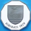 Монета Кирибати 1 доллар 1979 год. Парусное судно проа. Пруф