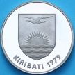 Монета Кирибати 20 центов 1979 год. Дельфины. Пруф