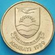 Монета Кирибати 2 доллара 1989 год. 10 лет независимости