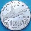 Монета Кокосовые острова 100 рупий 2023 год. Белая акула