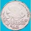 Монета Кокосовые острова 50 центов 2004 год. Рыба-бабочка