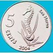 Монета Кокосовые острова 5 центов 2004 год. Морской конек