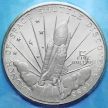 Монеты Маршалловых островов 5 долларов 1988 год. Космический шаттл "Дискавери". Буклет